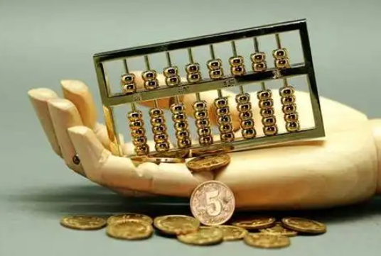 娄烦住房公积金退休提取